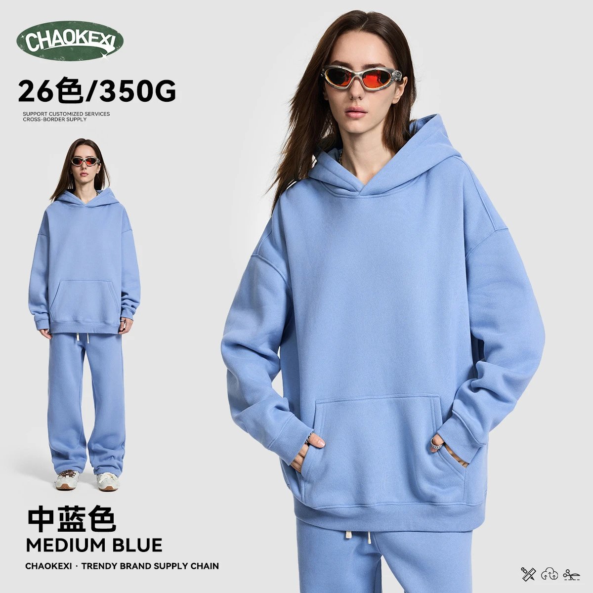 Heavyweight Fleece Oversized Unisex Hoodie Slate Blue - CHAOKEXI（潮可喜） - Cnfans - $25.08
