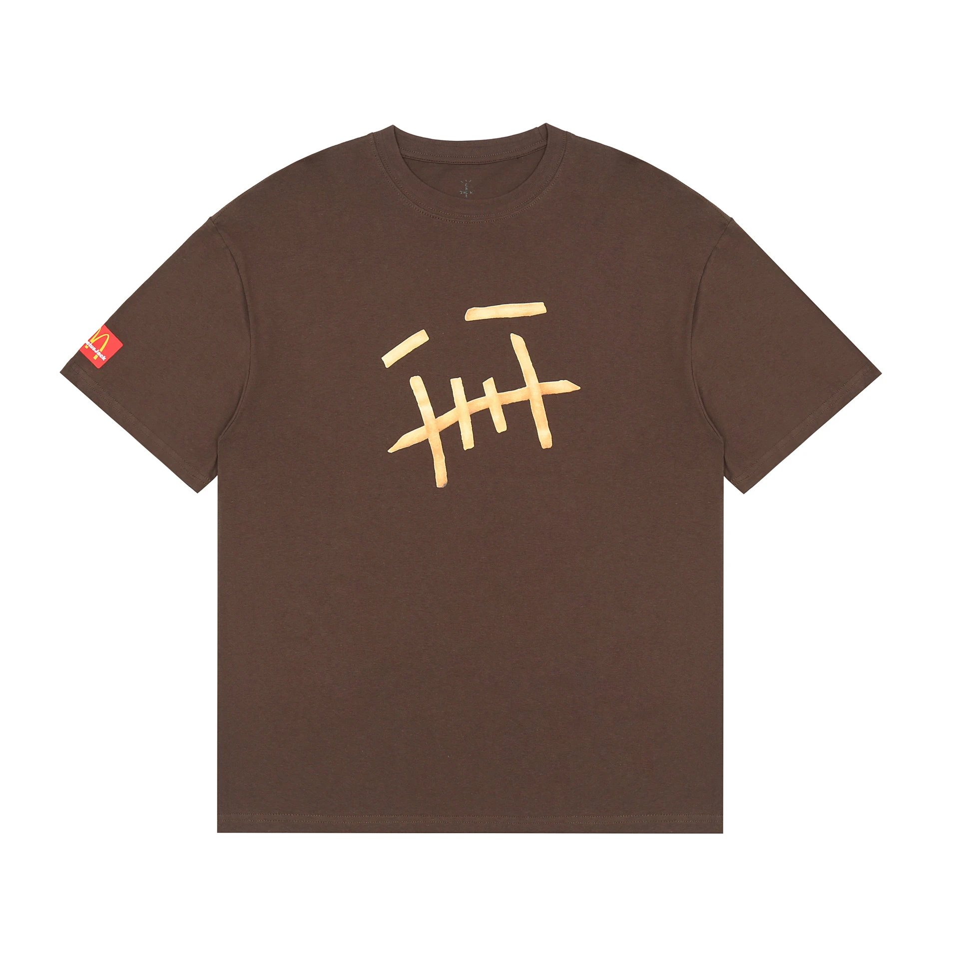 Street Style Fries Graphic Cotton Tee Mocha Brown - Related Product - Cnfans