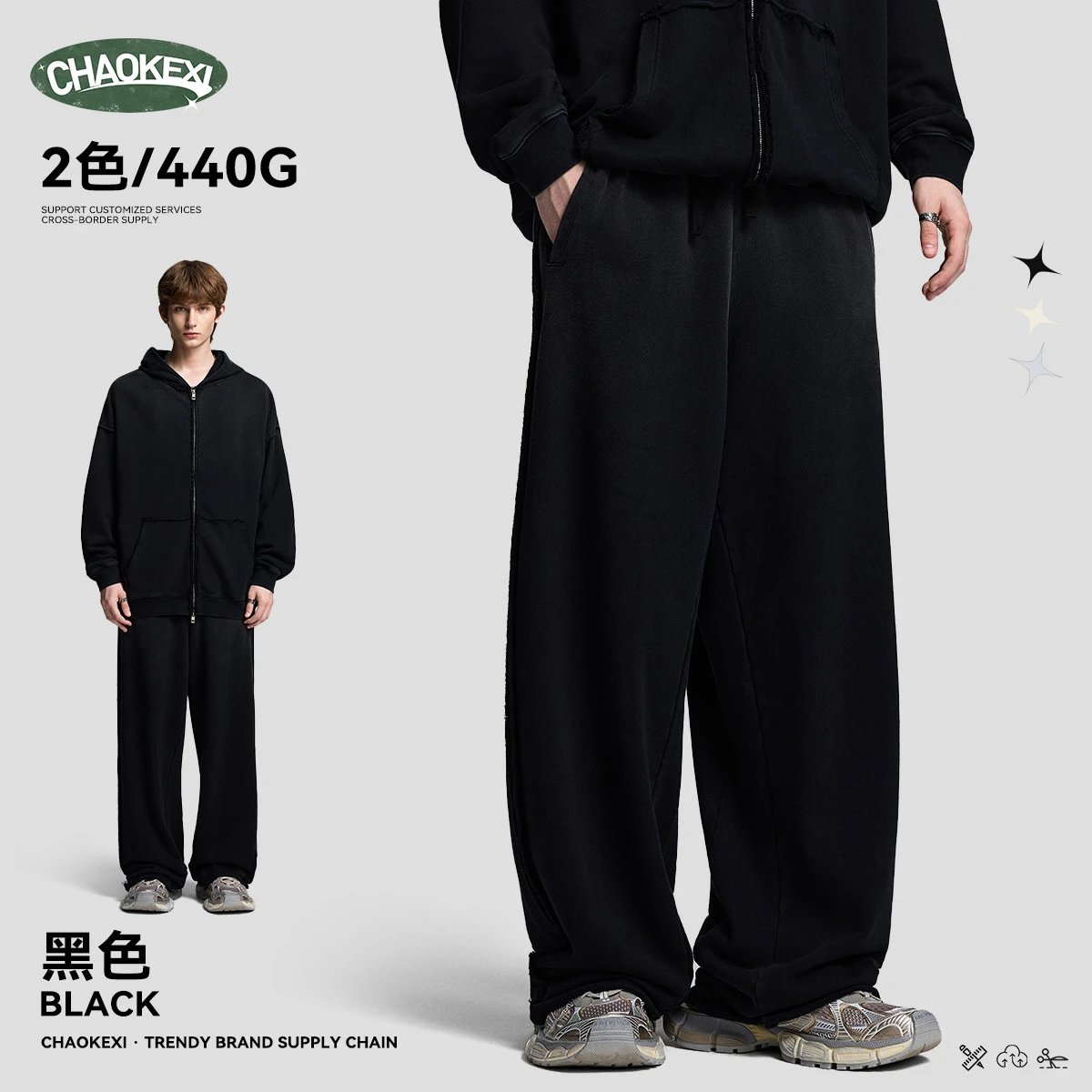 Men's Cotton Casual Wide Leg Pants Washed Faded Black - ChaoKeXi - Cnfans - $32.18