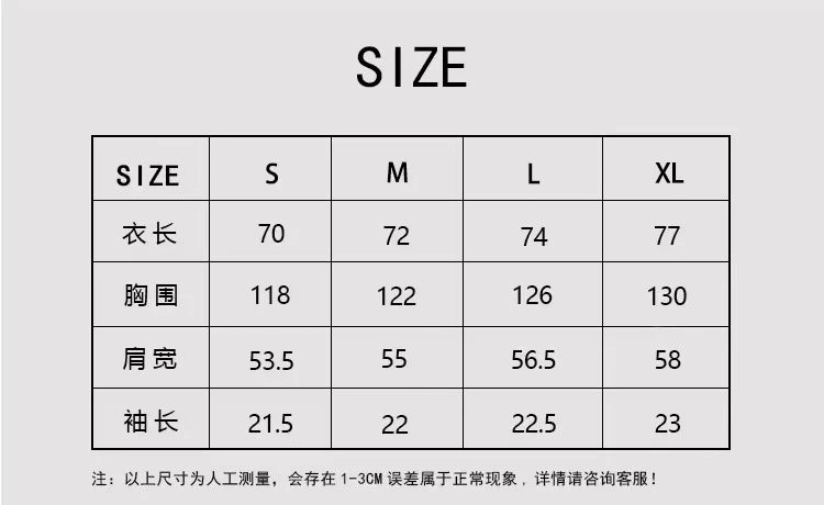 REPRESENT Panther Washed Tee Black - Gallery Image 12 - Detailed View