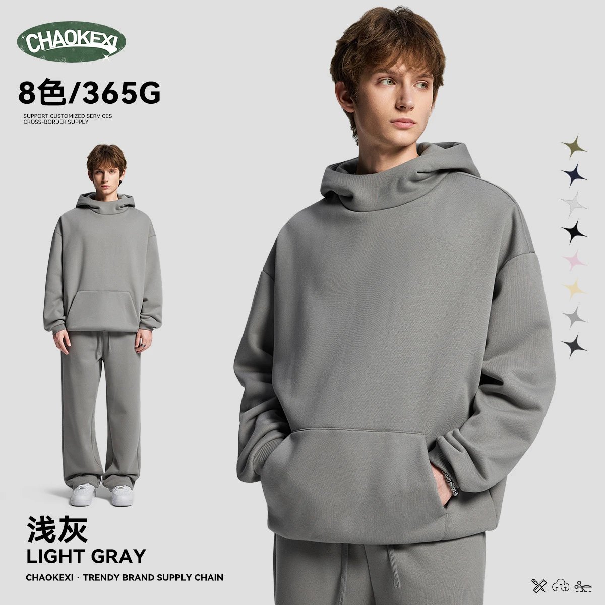 Men's Fleece Hoodie Pullover Autumn Casual Dove Gray - ChaoKeXi - Cnfans - $29.60