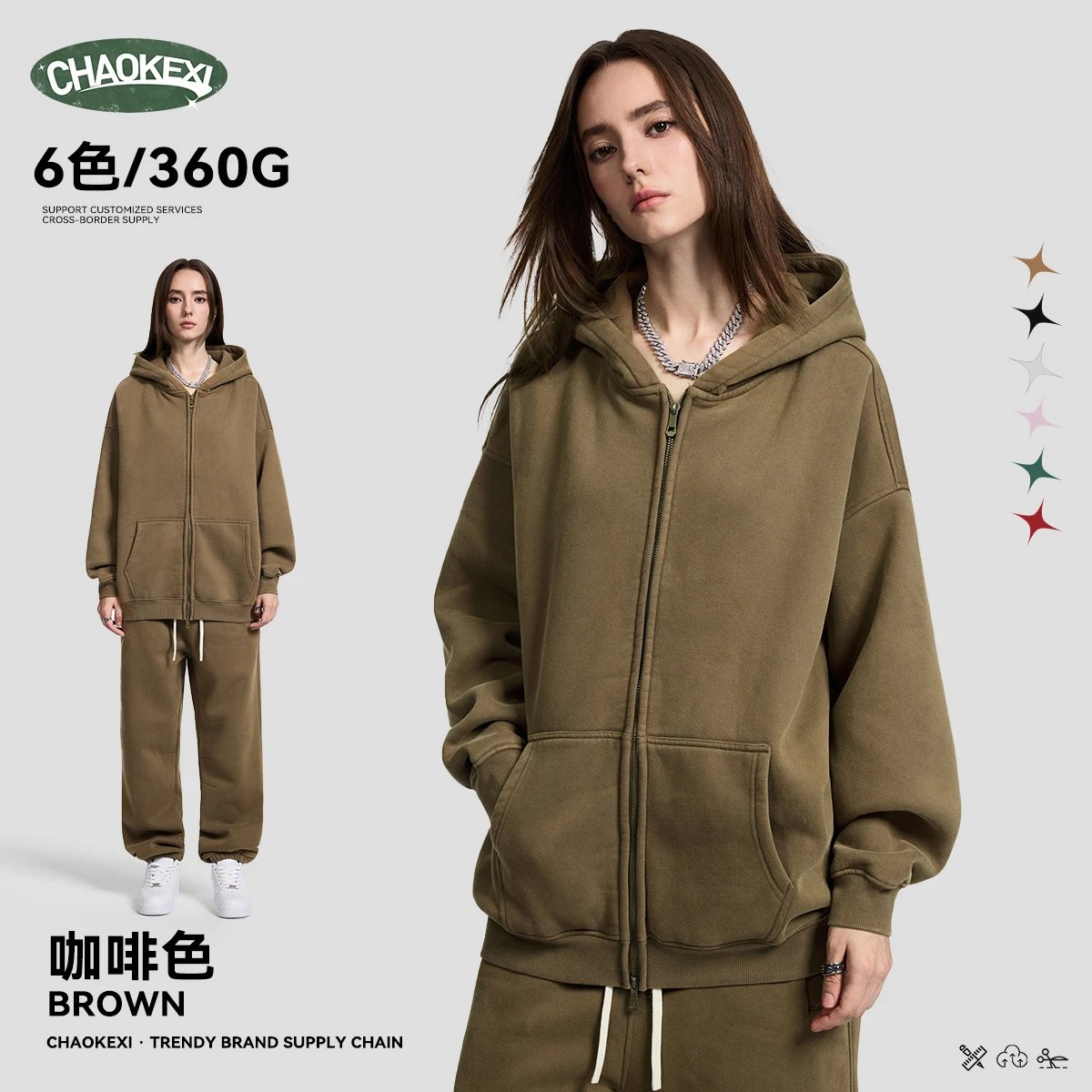 Unisex Fleece Hoodie Set Autumn Casual Umber - Calvin Klein - Cnfans - $36.77