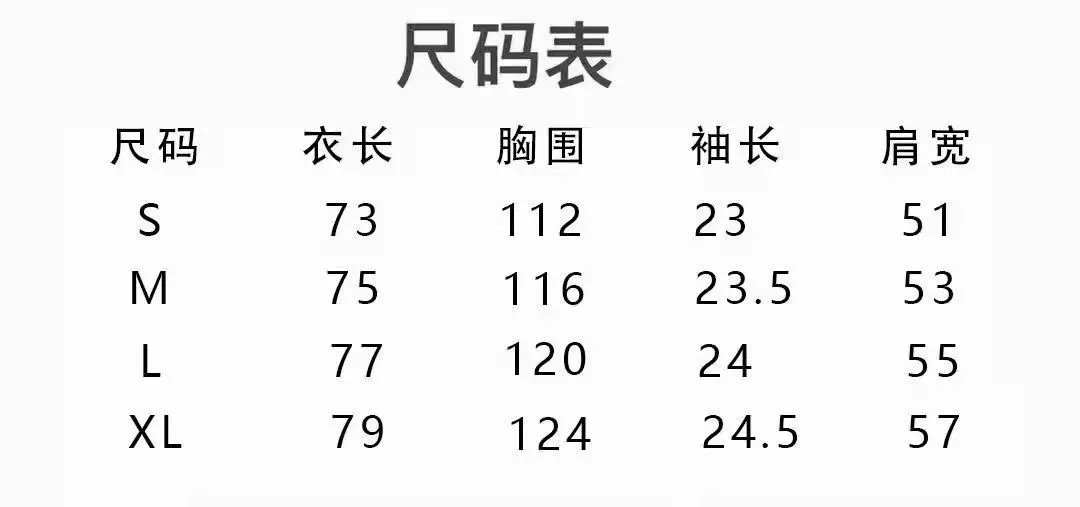 Lanvin x Gallery Dept Paint Splatter Tee Beige - Gallery Image 13 - Detailed View