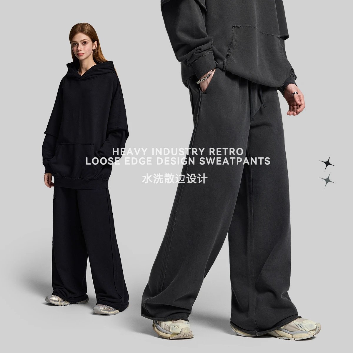 Men's Loose Fit Terry Sweatpants, Vintage Wash - Charcoal - Gallery Image 3 - Detailed View