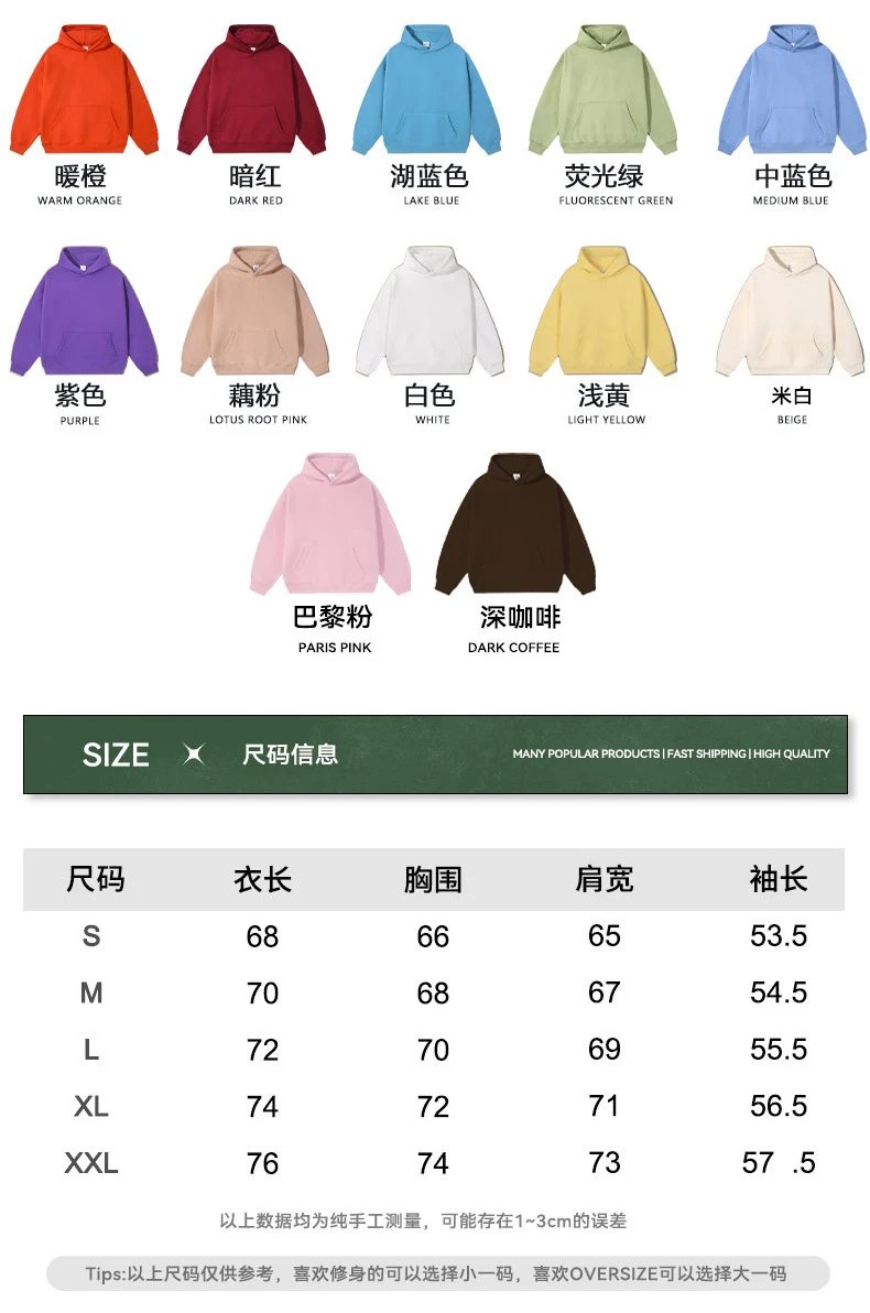Heavyweight Fleece Oversized Unisex Hoodie Pistachio Green - Gallery Image 15 - Detailed View