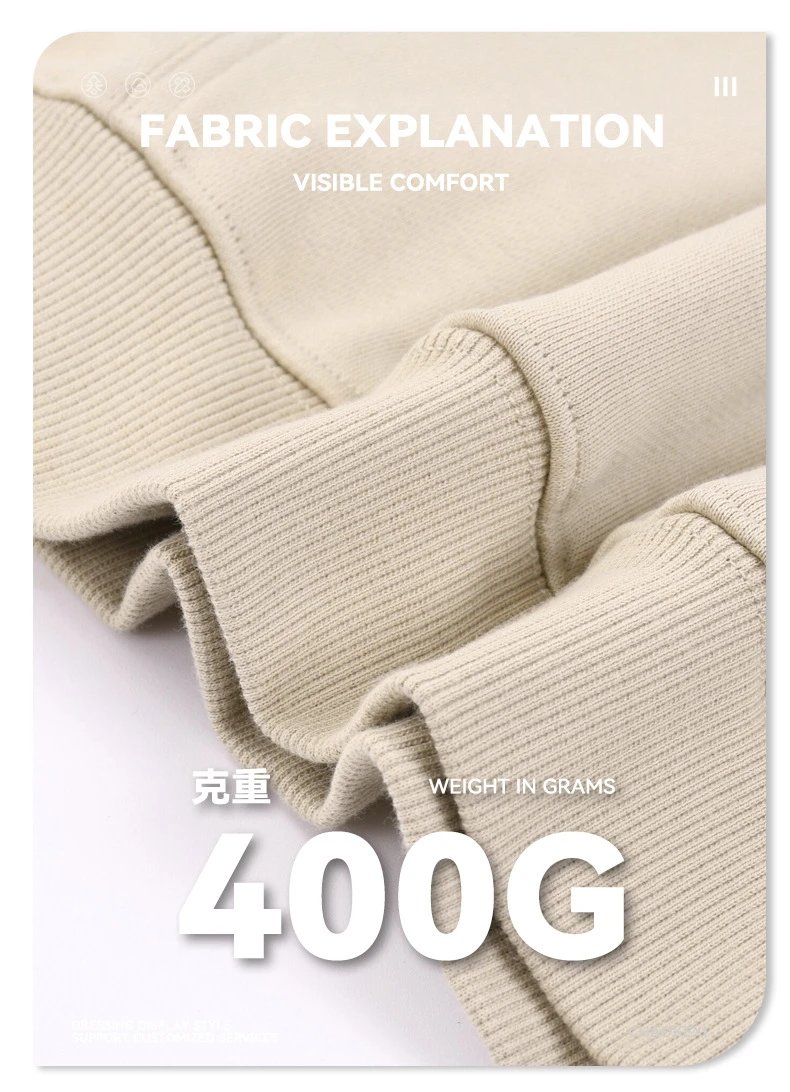 Men's Relaxed Fit Fleece Joggers, Autumn Khaki - Gallery Image 12 - Detailed View