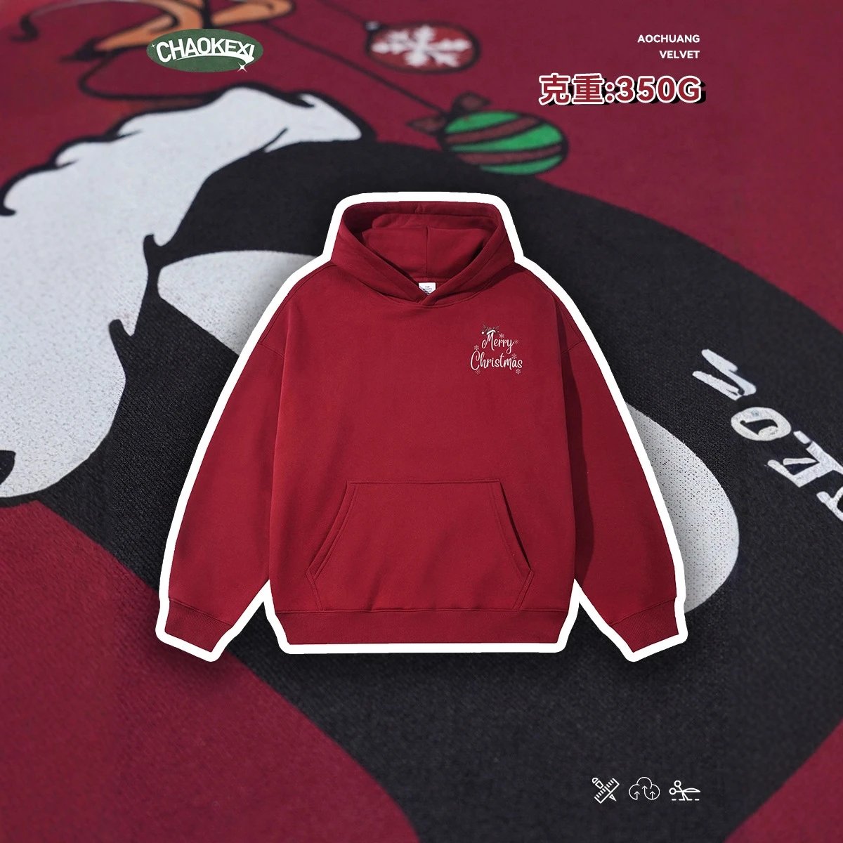 Christmas Reindeer Fleece Thermal Unisex Hoodie Burgundy - Gallery Image 4 - Detailed View