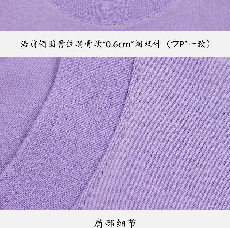 Graffiti Smile Graphic Streetwear Tee Lavender - Gallery Image 7 - Detailed View