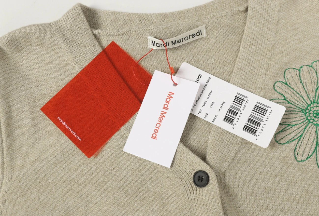 Women's V-Neck Knit Cardigan Daisy Embroidery Oatmeal - Gallery Image 9 - Detailed View