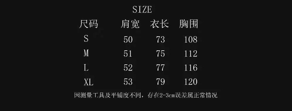 Gothic Skull Graphic Loose Cotton Tee Jet Black - Gallery Image 15 - Detailed View