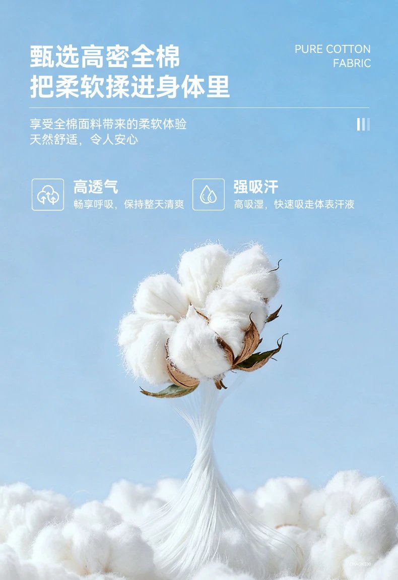 Retro Cotton Long Sleeve Tee Casual Top Onyx - Gallery Image 11 - Detailed View