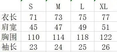 Street Style Cotton Rainbow Star Tee Ivory - Gallery Image 12 - Detailed View