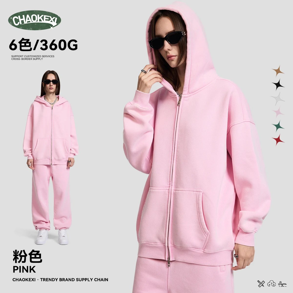 Autumn Fleece Hoodie Set Unisex Casual Rose - Calvin Klein - Cnfans - $36.77