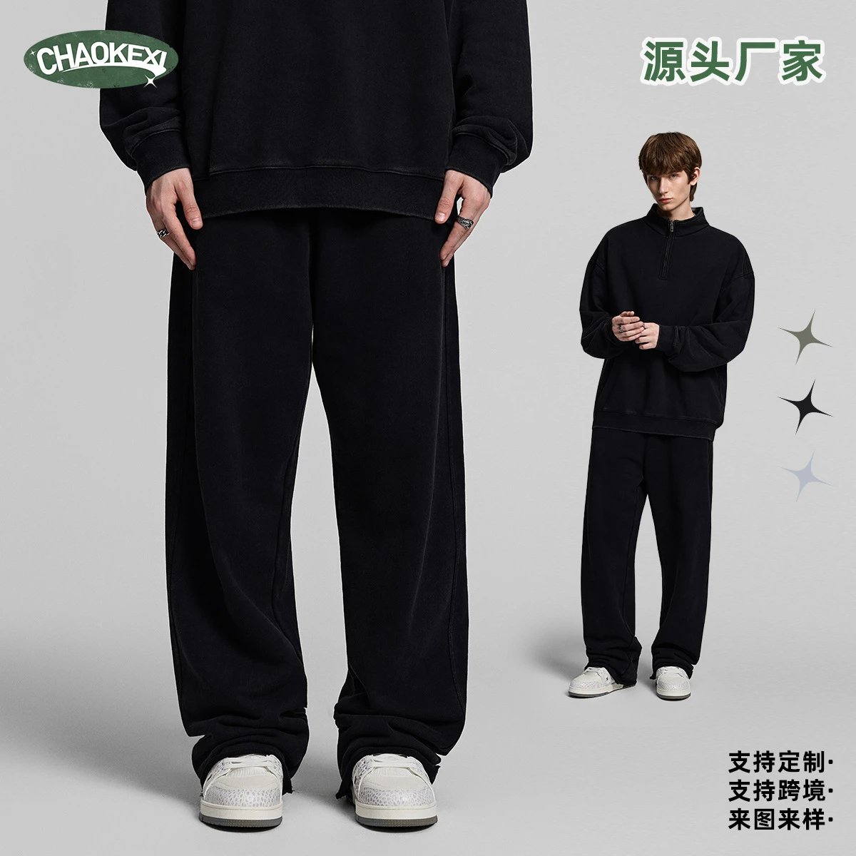 Casual Cotton Men's Sweatpants Straight-Leg - Ash Gray - Gallery Image 11 - Detailed View