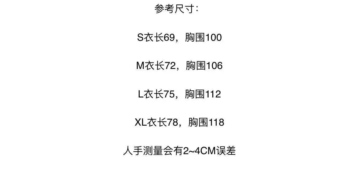 High Street Graphic Tee, Onyx - Gallery Image 15 - Detailed View