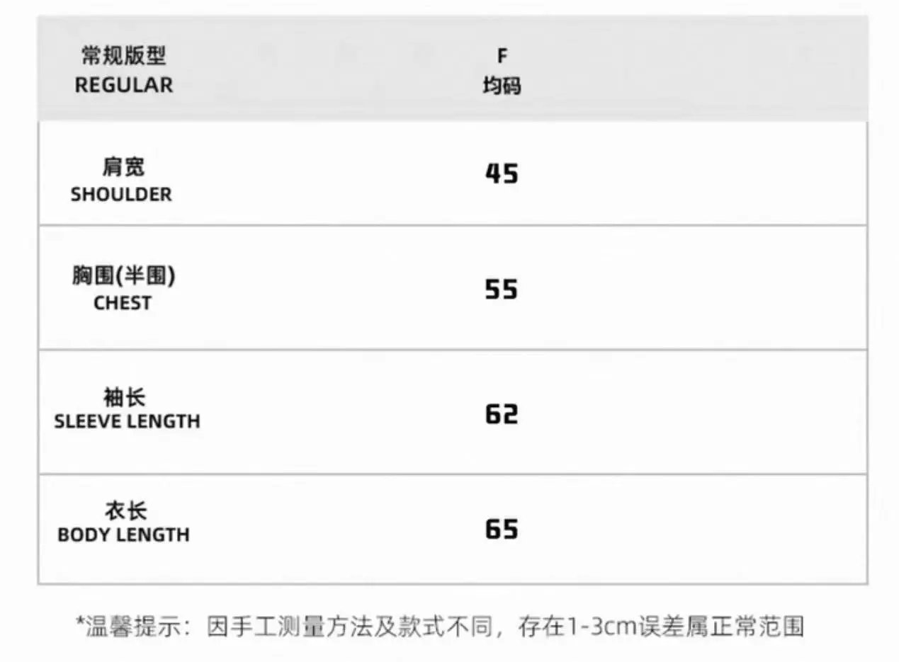 Women's Floral Knit Round Neck Pullover, Greige - Gallery Image 11 - Detailed View