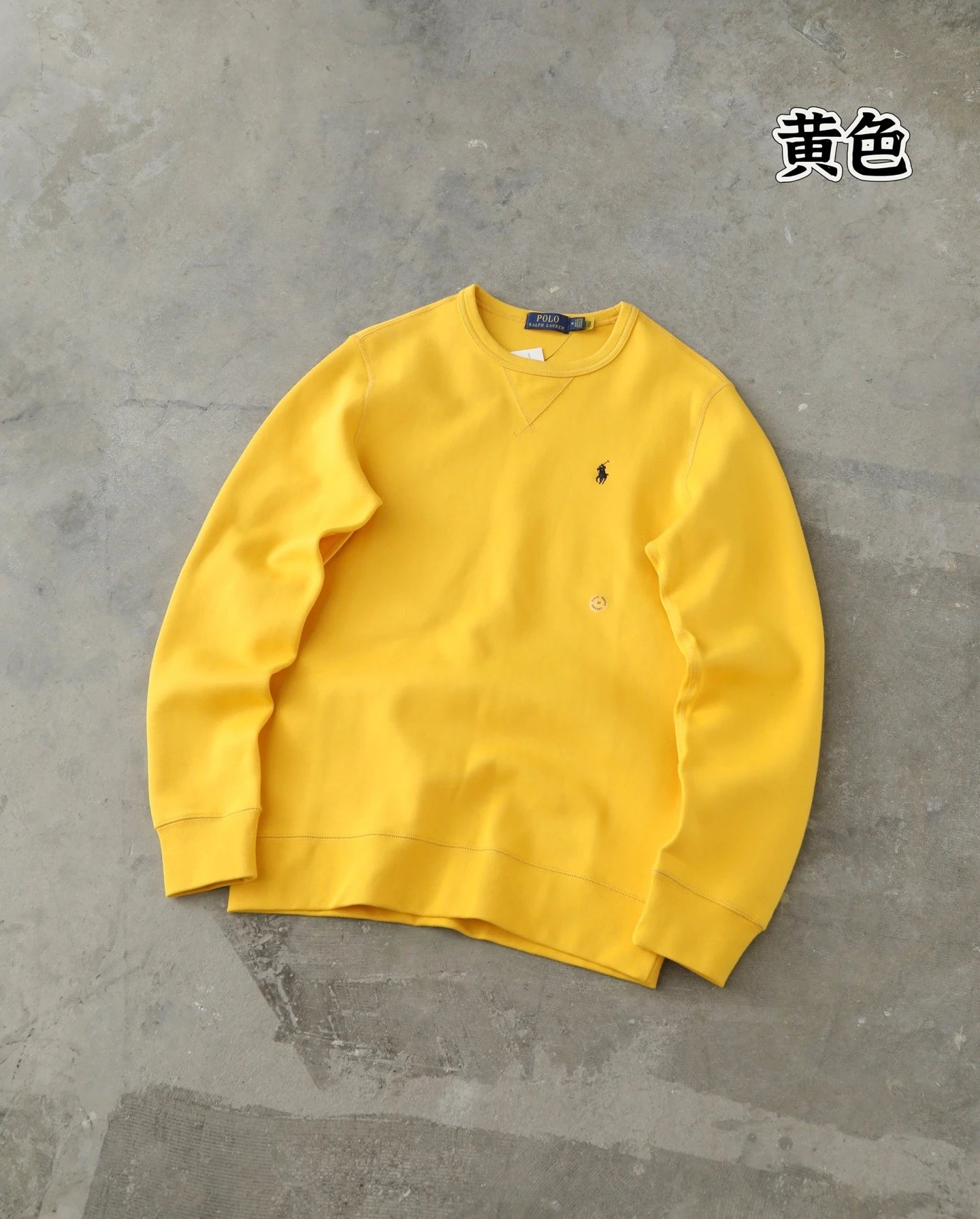 Ralph Lauren Embroidered Sweatshirt Multicolor - Gallery Image 10 - Detailed View