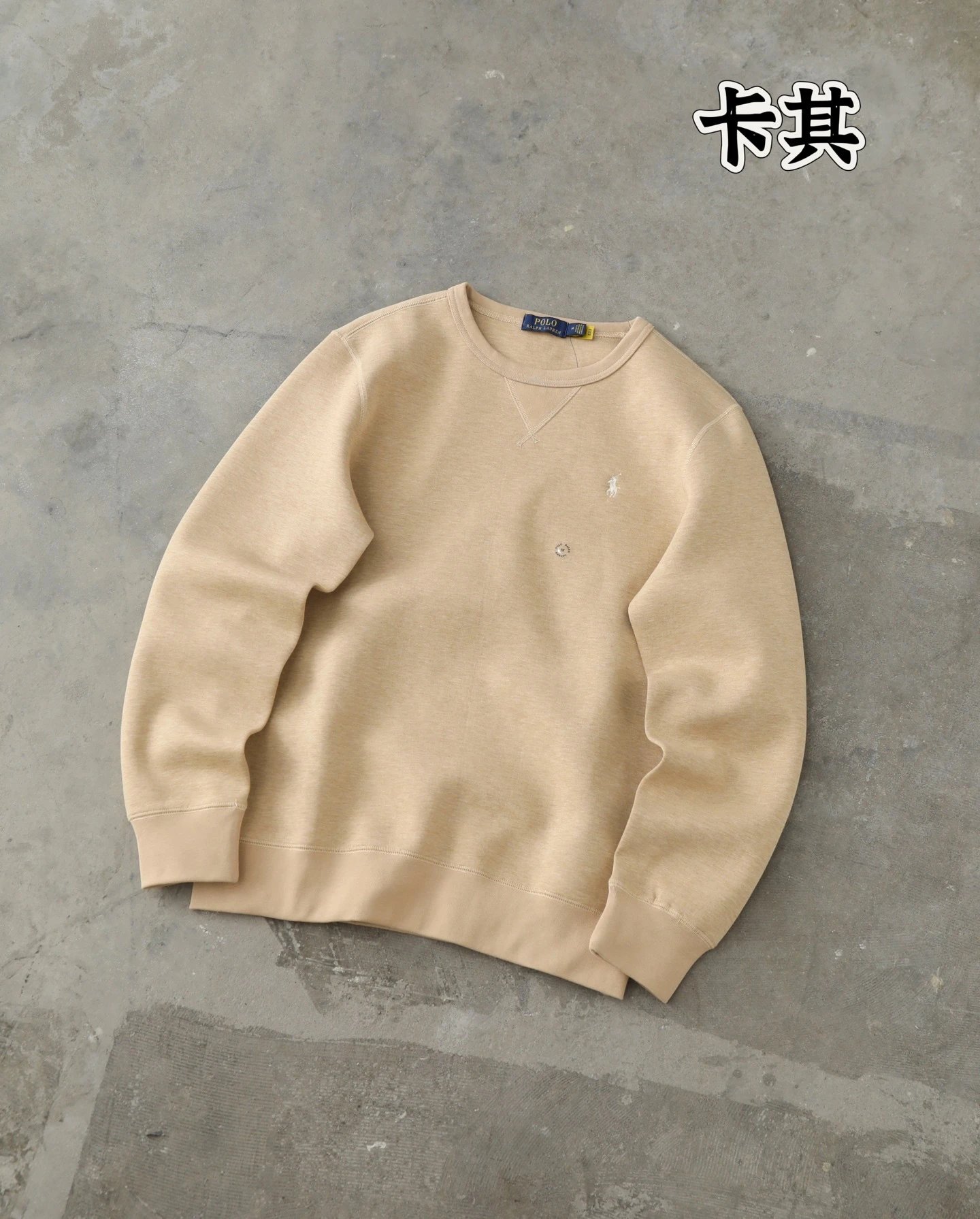 Ralph Lauren Embroidered Sweatshirt Multicolor - Gallery Image 5 - Detailed View