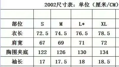 Streetwear Loose Cotton Graphic T-Shirt Candy Red - Gallery Image 15 - Detailed View