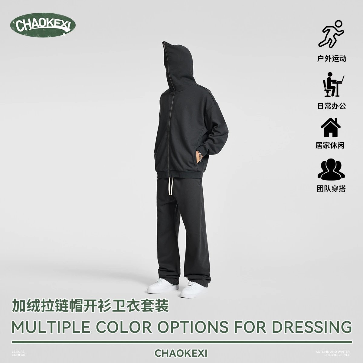 Winter Men's Fleece Zip Up Hoodie, Street Style Onyx - Gallery Image 2 - Detailed View