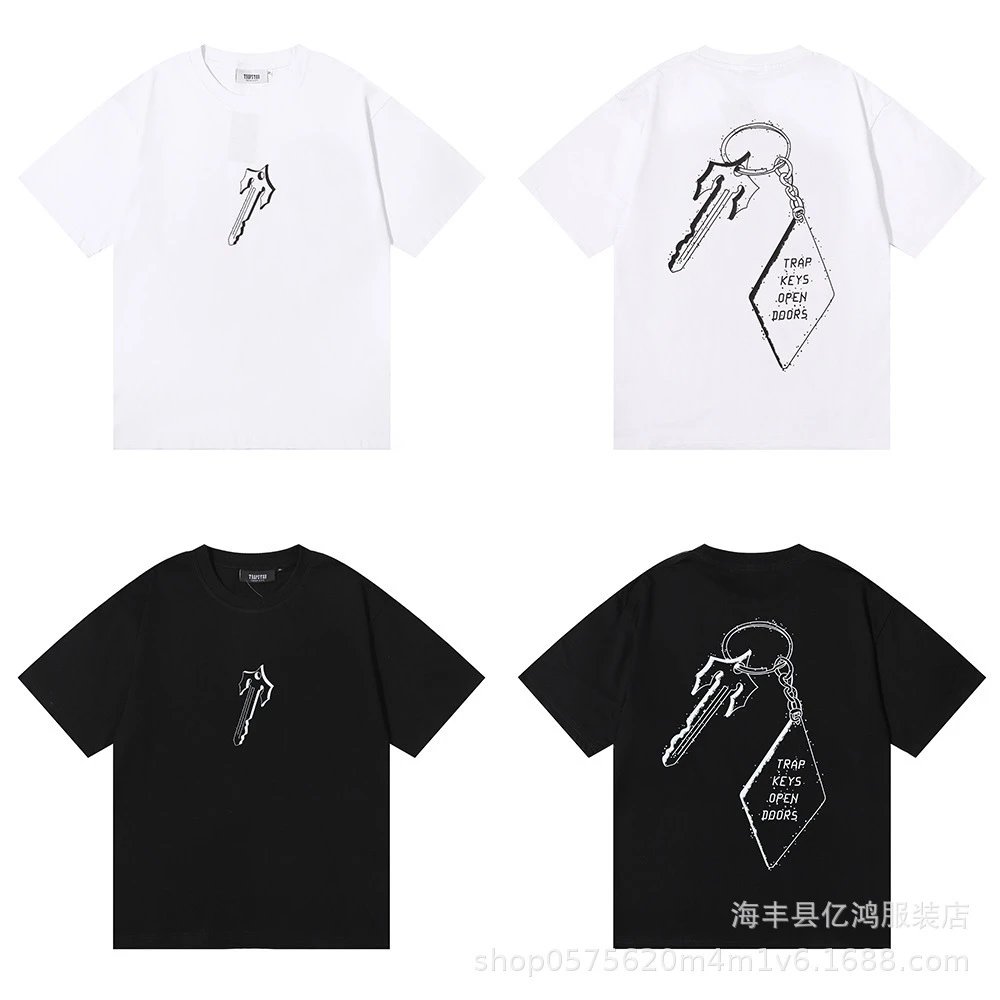 Trapstar Graphic T-Shirt Multi - Gallery Image 6 - Detailed View