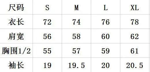 Gothic Angel Graphic Tee Ivory - Gallery Image 15 - Detailed View