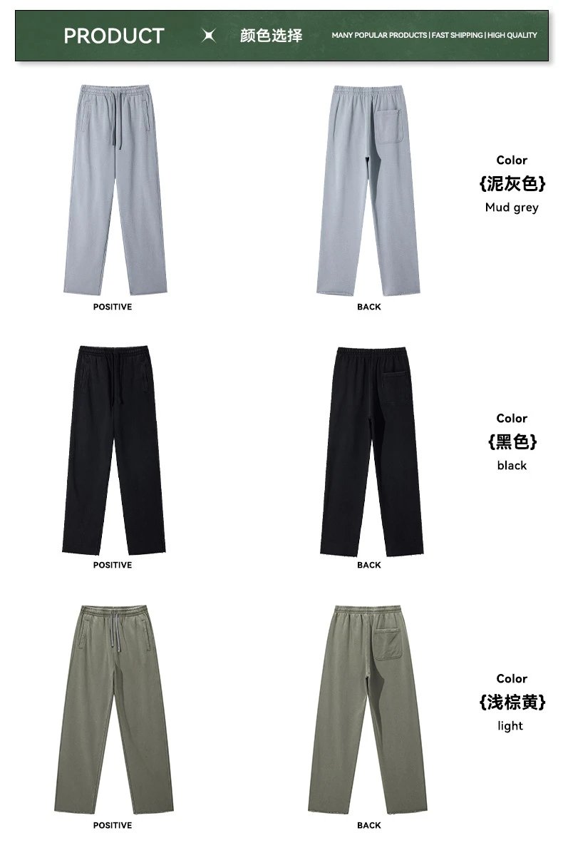 Casual Cotton Men's Sweatpants Straight-Leg - Ash Gray - Gallery Image 15 - Detailed View