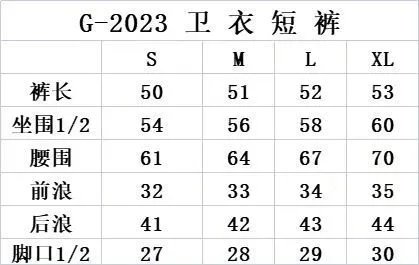 Gallery Dept Casual Shorts Multicolor - Gallery Image 8 - Detailed View