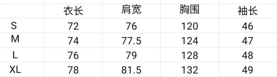 Street Banana Print Hoodie Unisex Pullover - Onyx - Gallery Image 15 - Detailed View