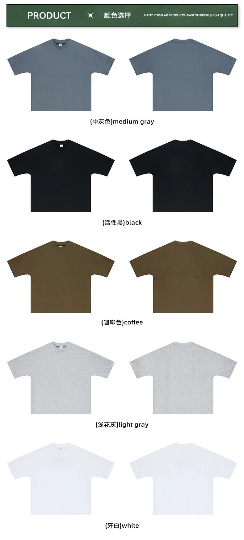 Boxy Cotton Short Sleeve Tee - Light Gray - Gallery Image 14 - Detailed View