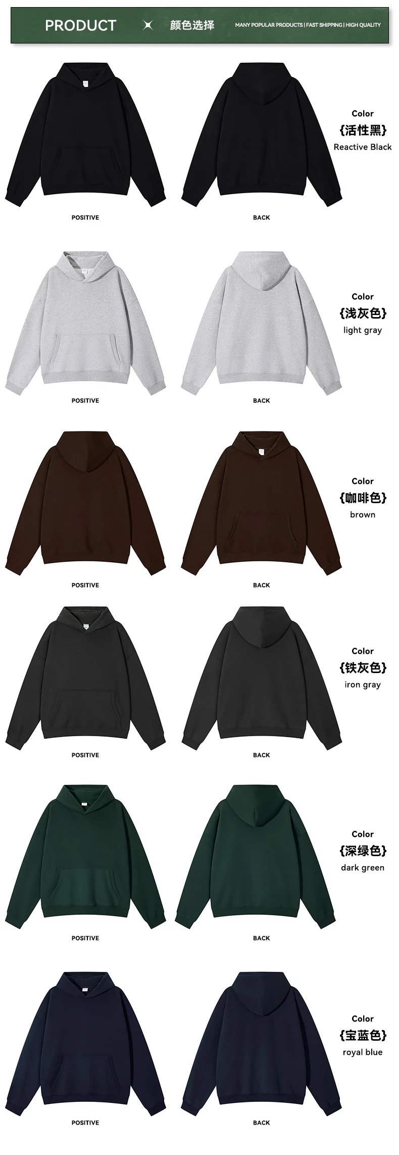 Men Oversized Fleece Pullover Street Hoodie Espresso Brown - Gallery Image 9 - Detailed View