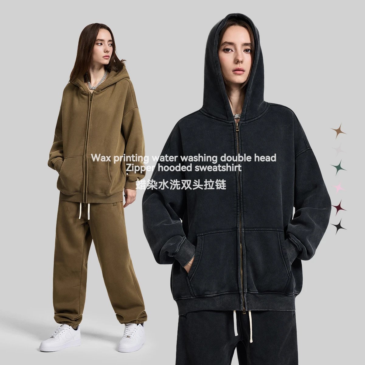 Casual Fleece Hoodie Set Autumn Unisex Forest - Gallery Image 2 - Detailed View