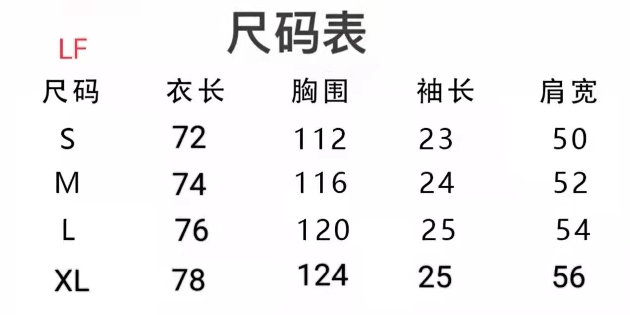 Gallery Dept Logo Embroidered Tee Multicolor - Gallery Image 15 - Detailed View