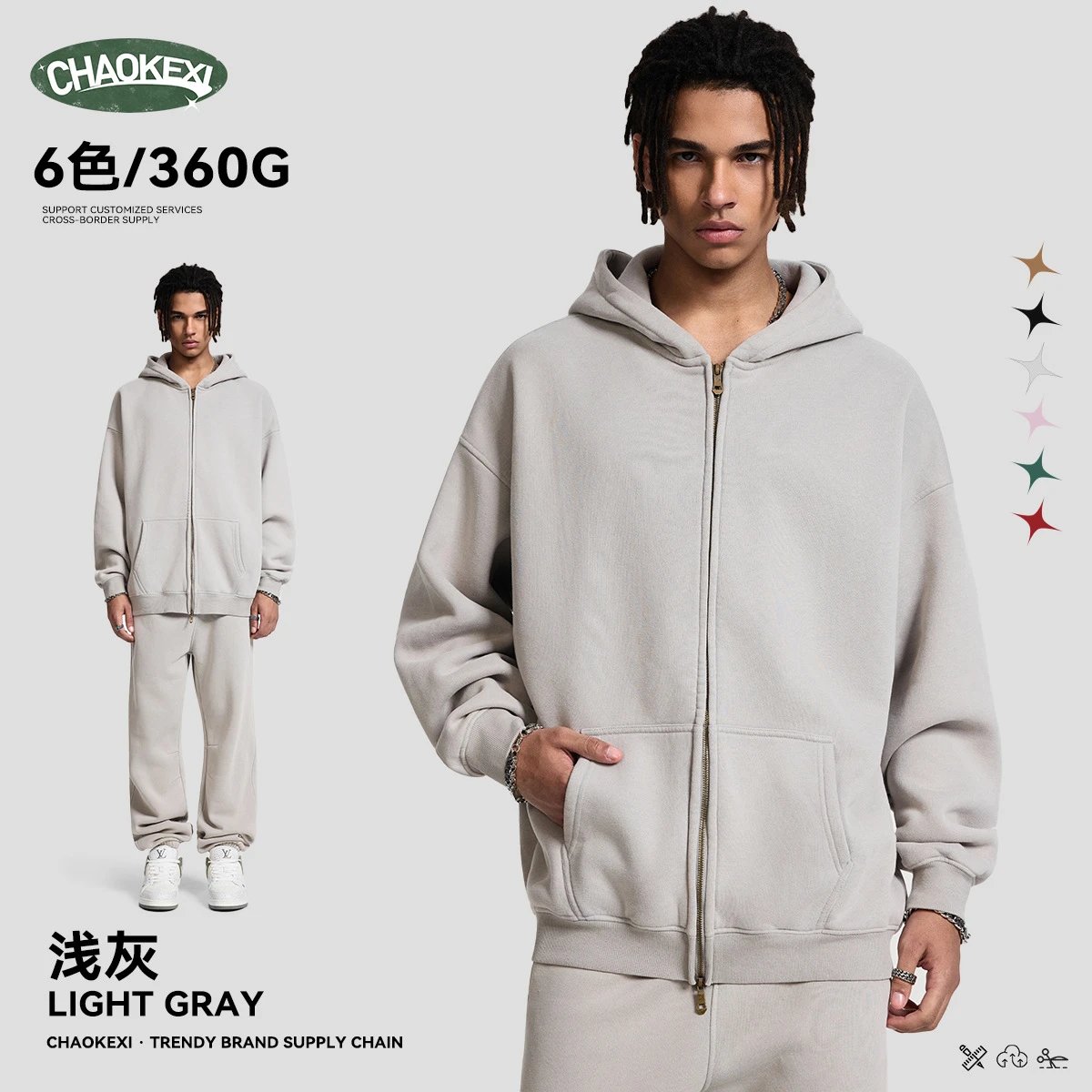 Unisex Fleece Hoodie Set Autumn Casual Dove Gray - Calvin Klein - Cnfans - $36.77