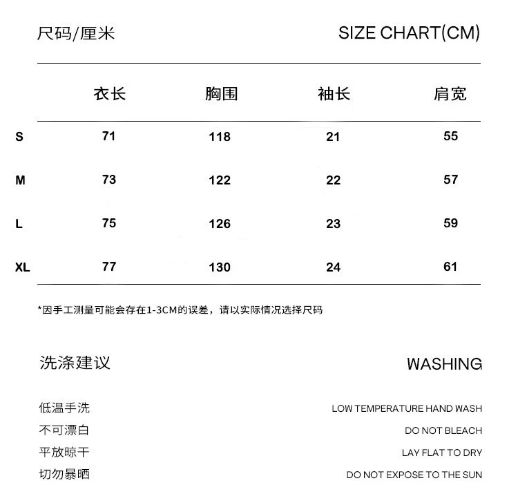 Vintage Cartoon Tee Washed Charcoal - Gallery Image 13 - Detailed View