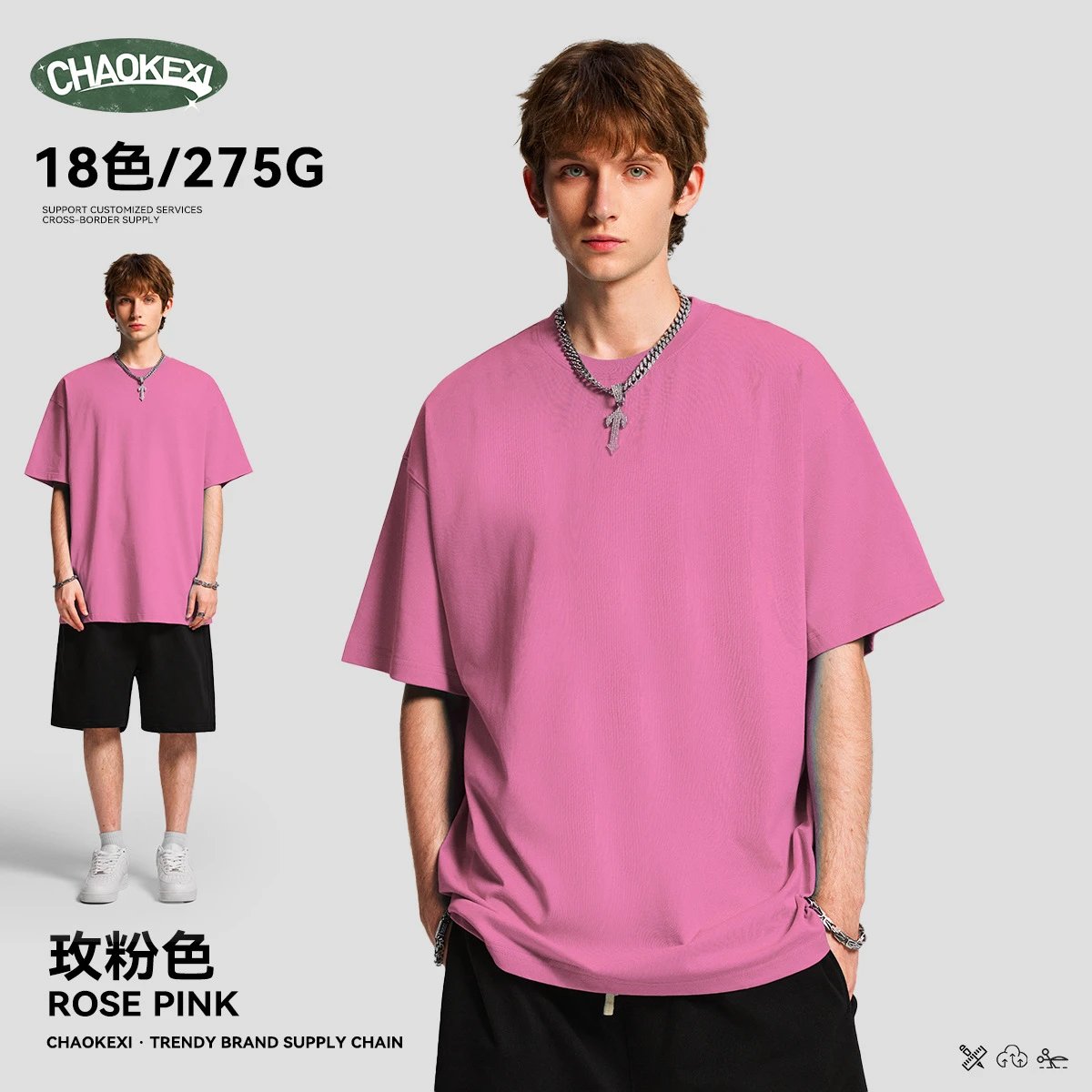 Men's Cotton Retro T-Shirt Casual Top Rose Pink - CHAOKEXI - Cnfans - $15.08
