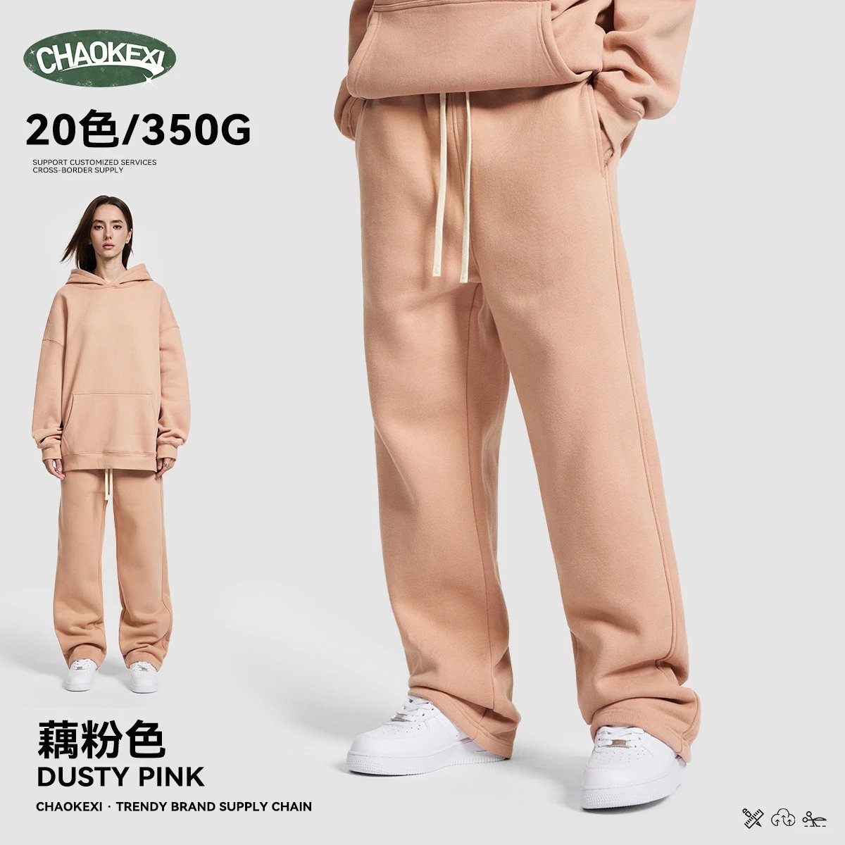 Hip Hop Fleece Straight-Leg Pants Unisex Rosewood - ChaoKeXi - Cnfans - $21.85