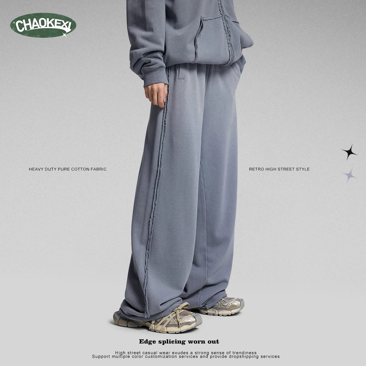 Retro Cotton Men's Wide Leg Sweatpants-Onyx - Gallery Image 2 - Detailed View