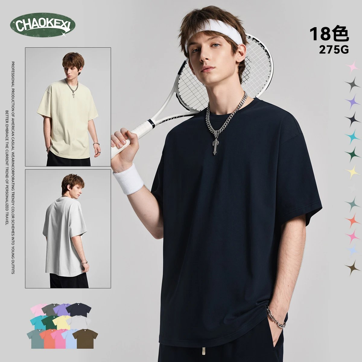 Retro Cotton Mens Tee Summer Top Heavy Foundation Series - Ash - Gallery Image 3 - Detailed View