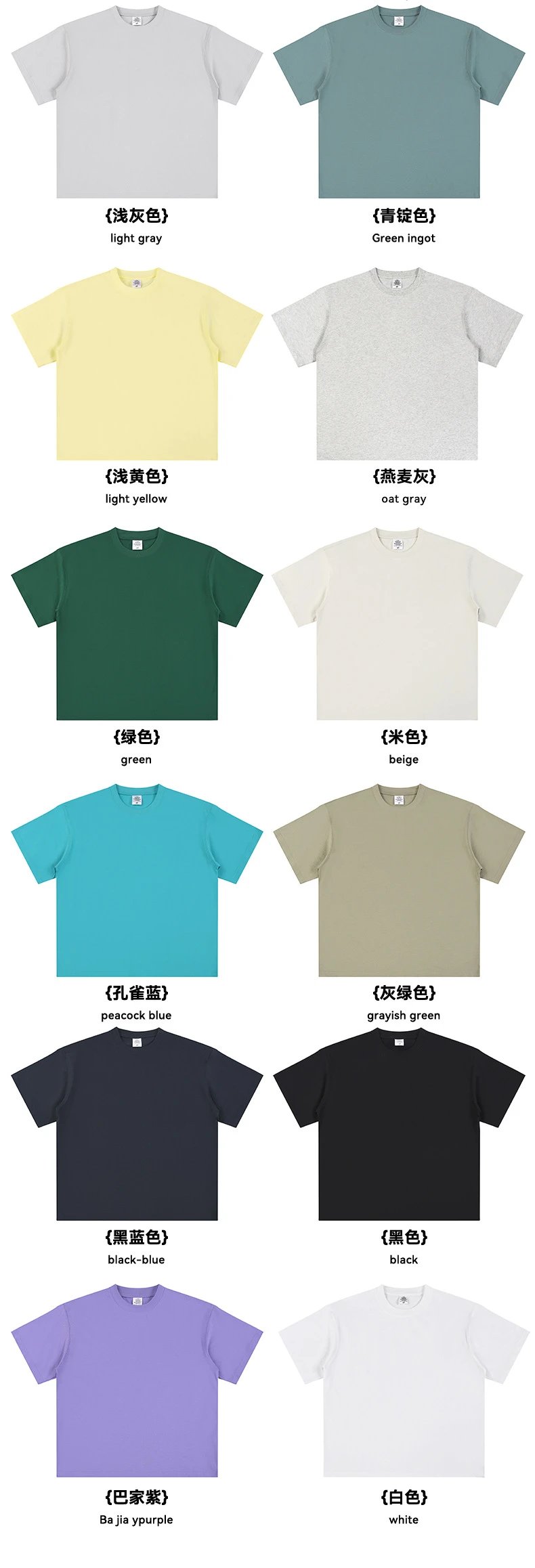 Retro Cotton Mens Tee Summer Top Heavy Foundation Series - Ash - Gallery Image 12 - Detailed View