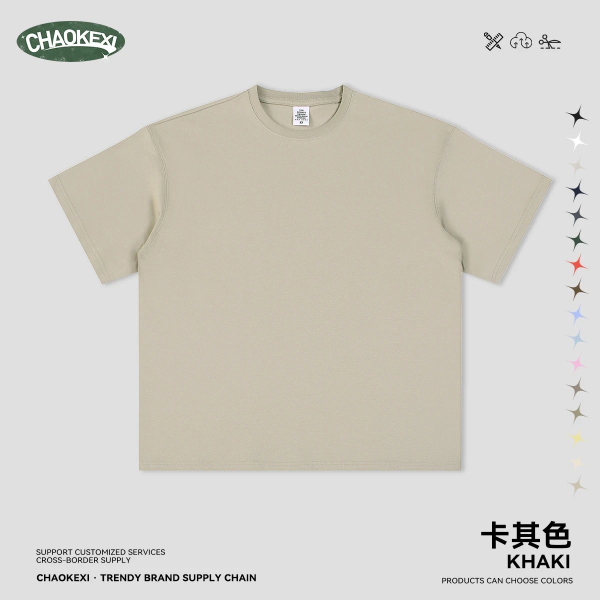Men's Retro Short Sleeve Tee Basic Top Khaki - CHAOKEXI - Cnfans - $16.21