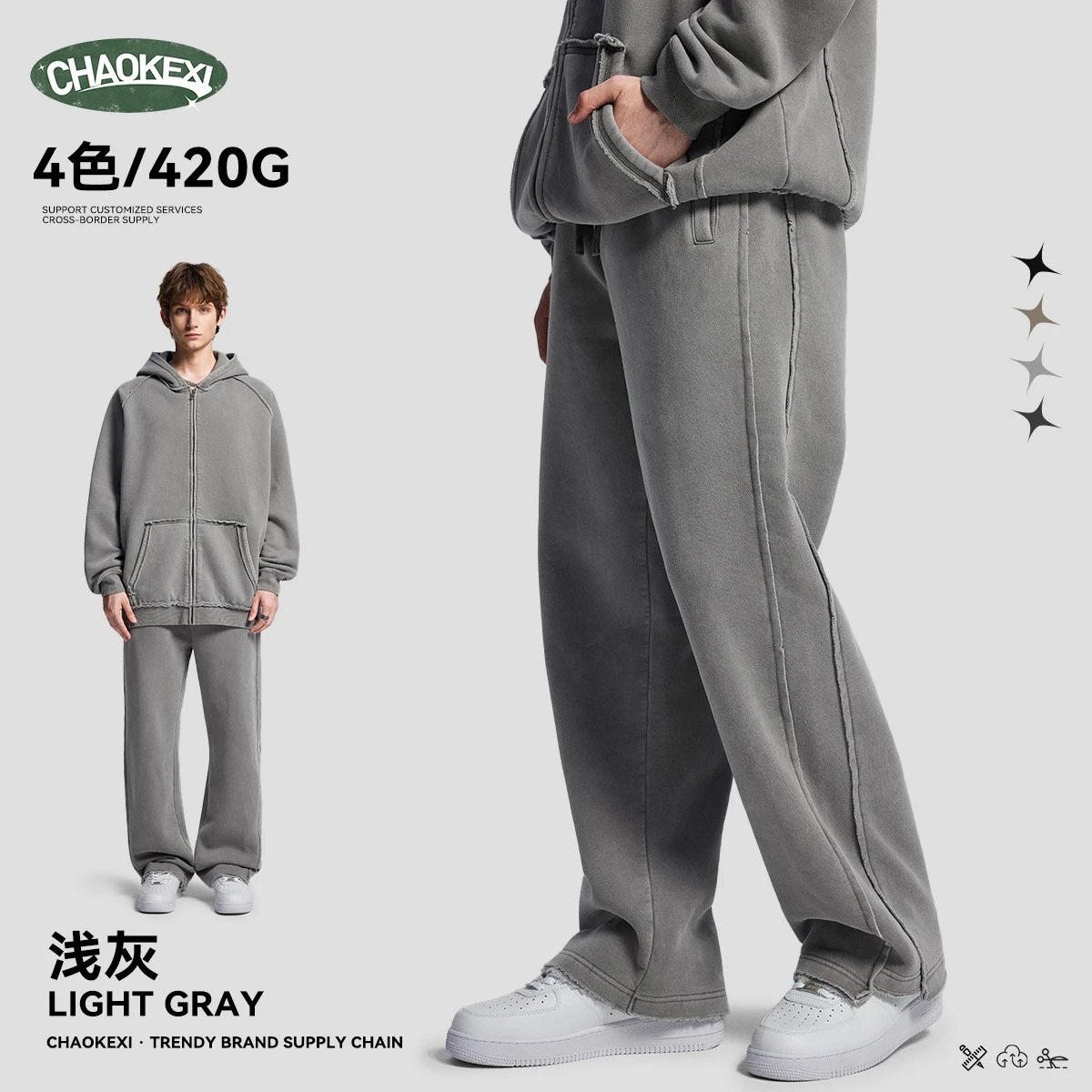 Retro Fleece Hoodie Set Autumn Winter Light Gray - ChaoKeXi - Cnfans - $28.95