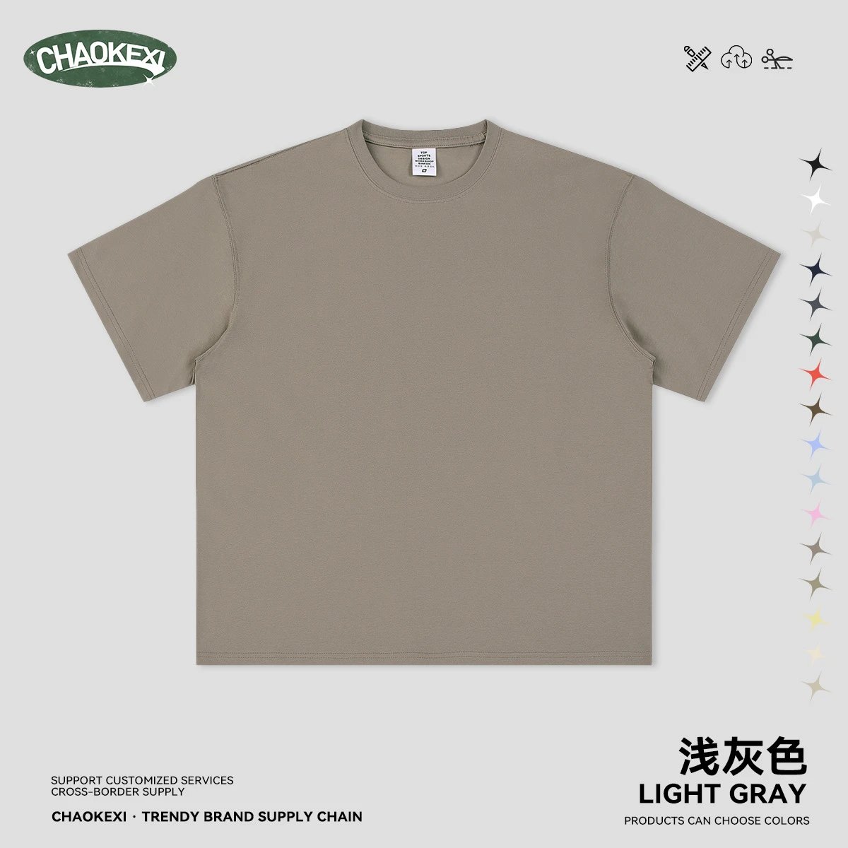 Vintage Mens Cotton Tee, Basic T-Shirt, Fawn - CHAOKEXI - Cnfans - $16.21