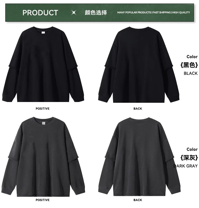 Retro Cotton Fake Two-Piece Set Unisex Jet Black - Gallery Image 12 - Detailed View