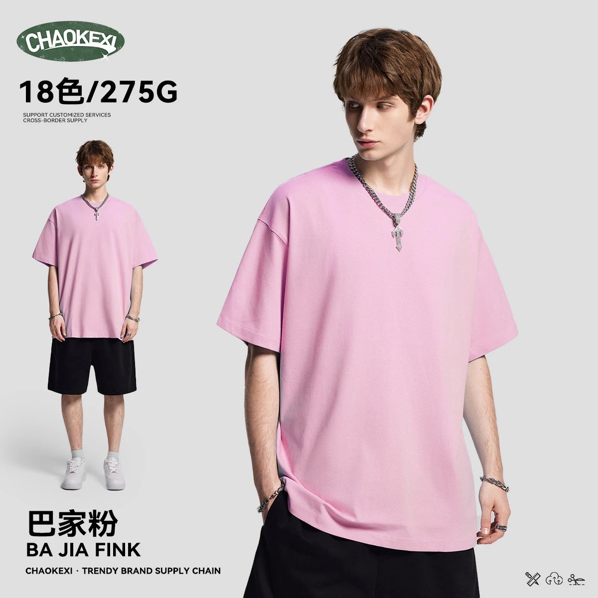 Retro Cotton Men's Tee Summer Loose Top, Rose - CHAOKEXI - Cnfans - $15.08