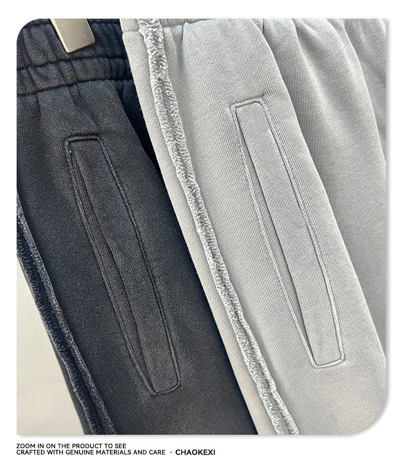 Retro Cotton Men's Wide Leg Sweatpants-Onyx - Gallery Image 11 - Detailed View