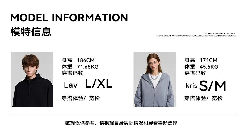 Autumn Loose Fit Hoodie Set Unisex Washed Jet Black - Gallery Image 15 - Detailed View