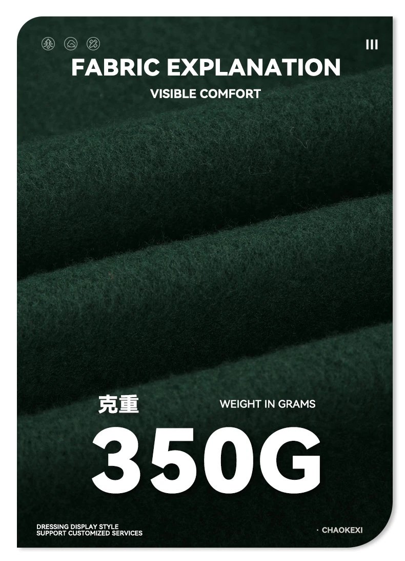 Men's Fleece Pullover Hoodie Casual Top Umber - Gallery Image 12 - Detailed View