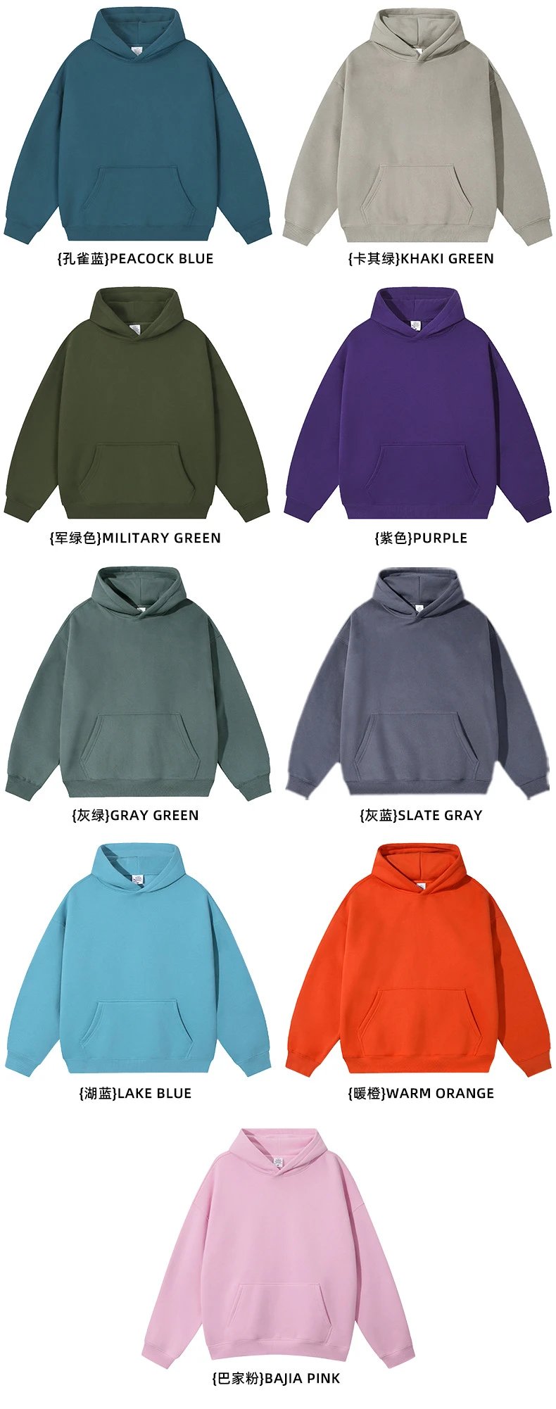 Men's Fleece Pullover Hoodie Casual Top Umber - Gallery Image 7 - Detailed View