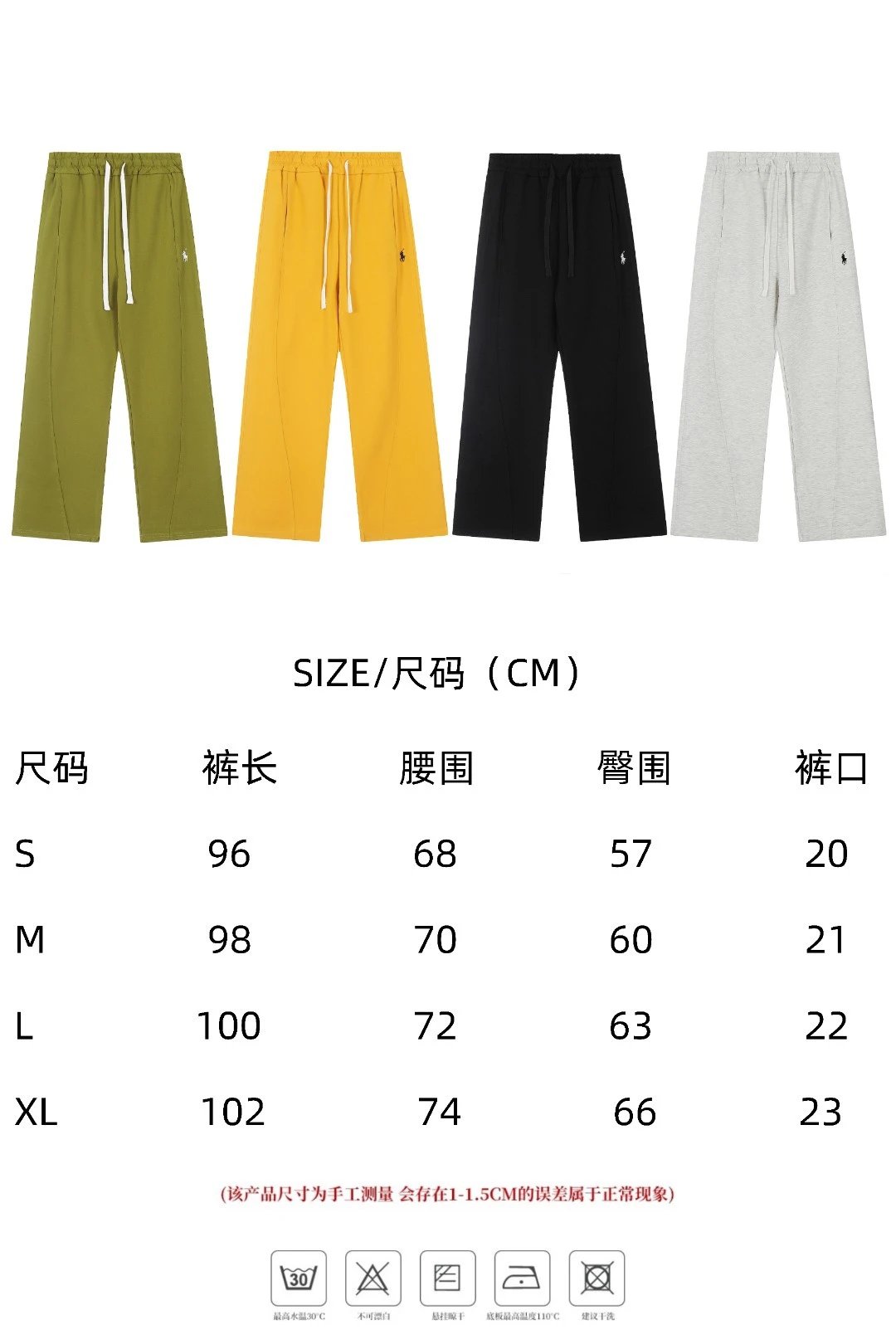 Casual Straight-leg Cotton Sweatpants, Goldenrod - Gallery Image 6 - Detailed View